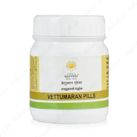 Kerala Ayurveda Vettumaran Gulika  (50 Nos)