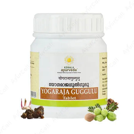 Kerala Ayurveda Yogarajagulgulu Tablet  (50 Nos)