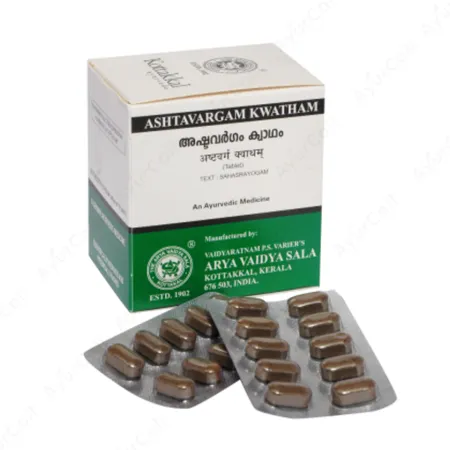 Kottakkal Ashtavargam Kwatham Tablet  (100 Nos)