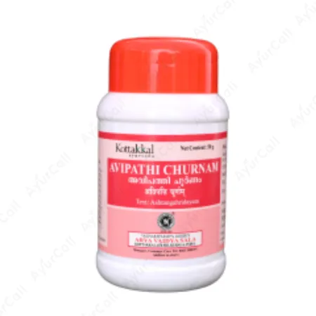 Kottakkal Avipathi Churnam (50 GM)