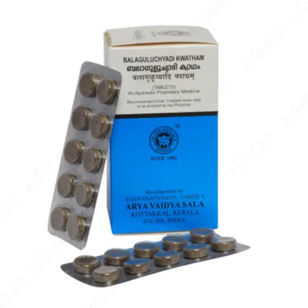 Kottakkal Balaguluchyadi Kwatham Tablet  (100 Nos)