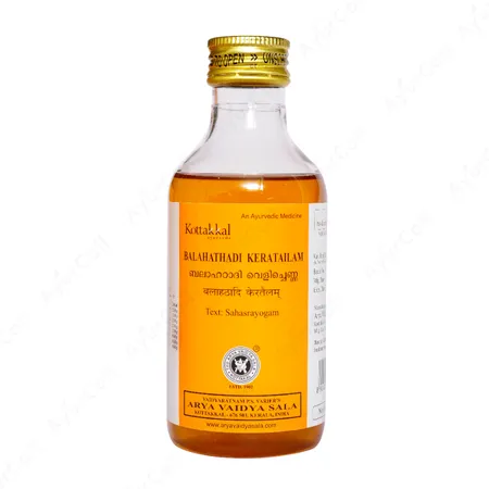 Kottakkal Balahatadi Tailam  (200 ML)