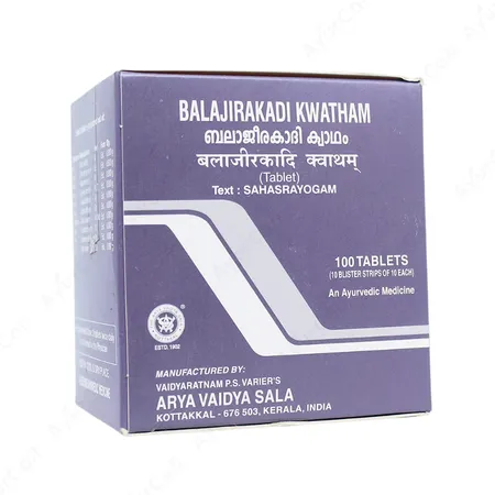Kottakkal Balajirakadi kwatham Tablet  (100 Nos)