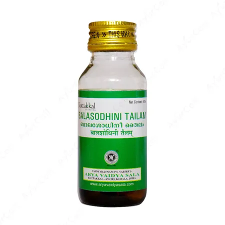 Kottakkal Balasodhini tailam  (50 ML)