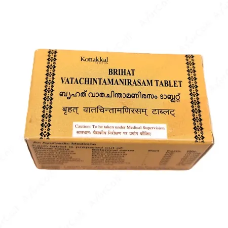 Kottakkal Brihat Vatachintamanirasam Tablet  (10 Nos)
