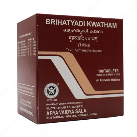 Kottakkal Brihatyadi Kwatham Tablet  (100 Nos)