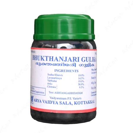 Kottakkal Bukthanjari Gulika  (100 Nos)