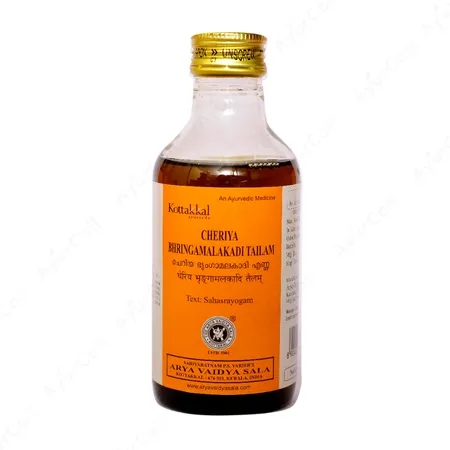 Kottakkal Cheriya Bhringamalakadi Tailam  (200 ML)
