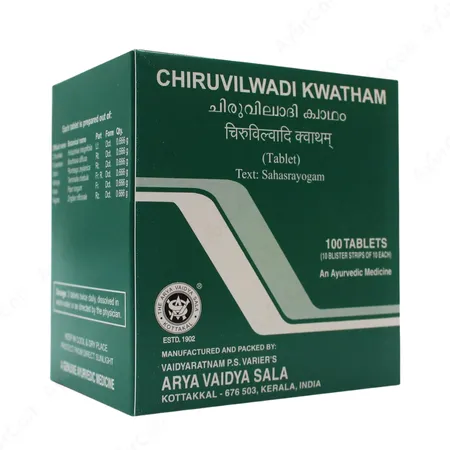 Kottakkal Chiruvilwadi Kwathm Tablet  (100 Nos)