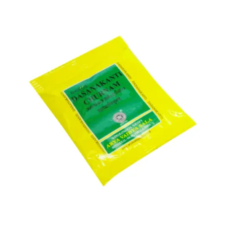 Kottakkal Dasanakanthi Churnam (50 GM)