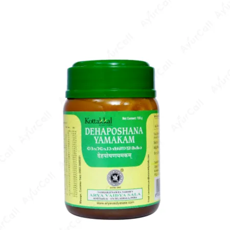 Kottakkal Dehaposhana Yamakam (150 GM)