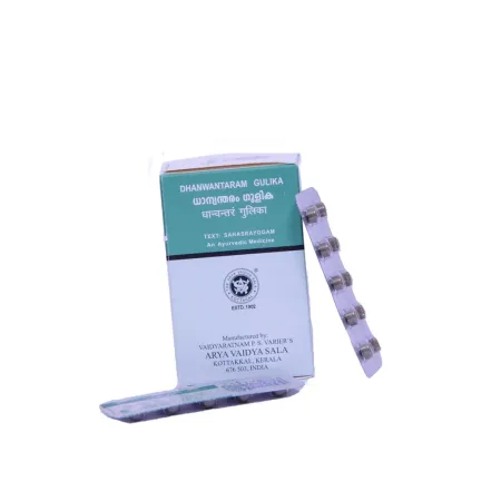 Kottakkal Dhanwantaram gulika (100 Nos)