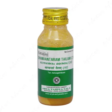 Kottakkal Dhanwantaram tailam (21)  (50 ML)