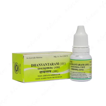 Kottakkal Dhanwantharam (101)  (10 ML)