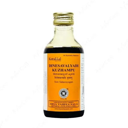 Kottakkal Dinesavalyadi Kuzhampu  (200 ML)