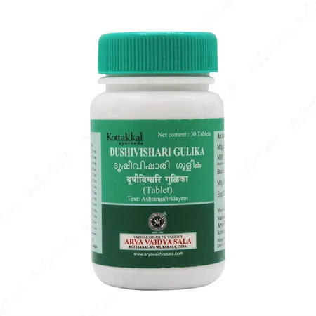 Kottakkal Dushivishari gulika  (30 Nos)