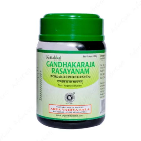 Kottakkal Gandhakaraja Rasayanam  (200 GM)