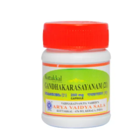 Kottakkal Gandhakarasayanam (21) Capsule (30 Nos)