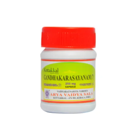 Kottakkal Gandhakarasayanam (7) Capsule (30 Nos)