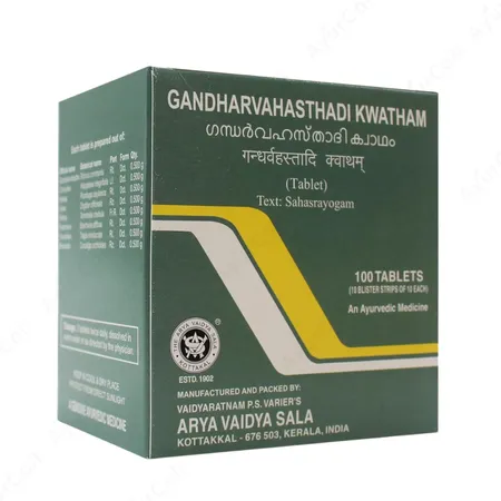 Kottakkal Gandharvahastadi Kwatham Tablet  (100 Nos)