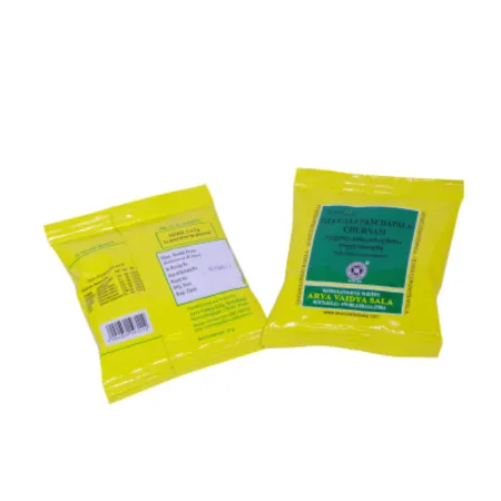 Kottakkal Guggulupanchapala Churnam  (10 GM)