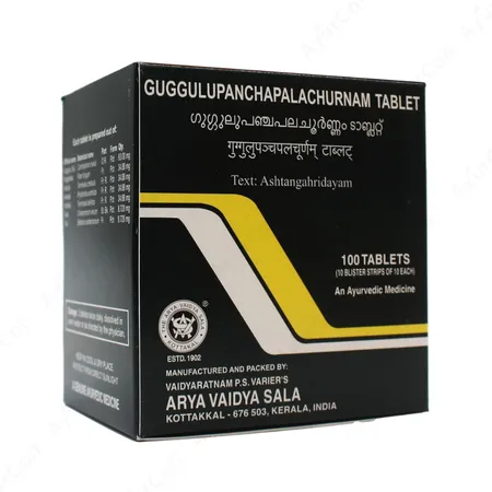Kottakkal Guggulupanchapalachurnam Tablet   (100 Nos)