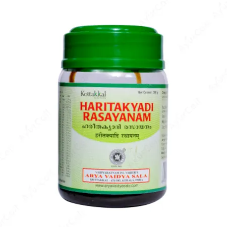 Kottakkal Haritakyadi Rasayanam  (200 GM)
