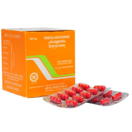 Kottakkal Himgula Bhasmam Capsule  (100 Nos)