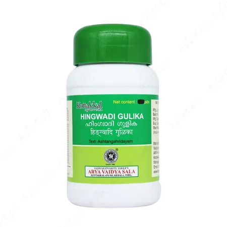 Kottakkal HingwadiGulika   (30 Nos)