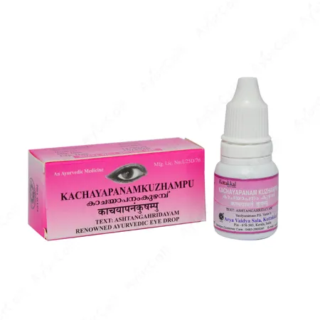 Kottakkal Kachayapanam Kuzhampu  (10 ML)