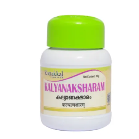 Kottakkal Kalyana Ksharam  (50 GM)