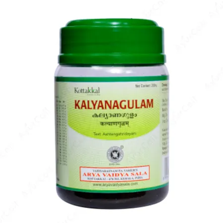 Kottakkal Kalyanagulam  (200 GM)