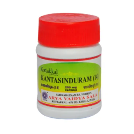 Kottakkal Kantasinduram (14) Capsule  (30 Nos)