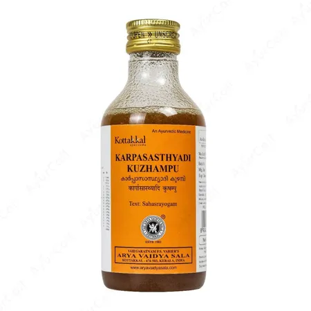 Kottakkal Karpasthyadi Kuzhambu (200 GM)