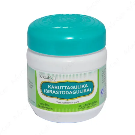 Kottakkal Karutha Gulika  (100 Nos)