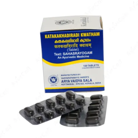 Kottakkal Katakakhadiradi kwatham -Tablet (100 Nos)