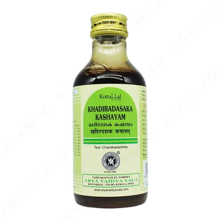 Kottakkal Khadiradasakam Kashayam  (200 ML)