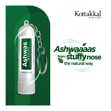 Kottakkal Ayurveda Ashwas Inhaler  (1 No)
