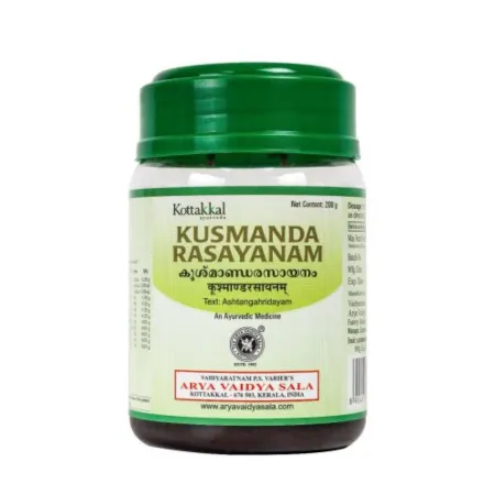 Kottakkal Kusmanda Rasayana (200 GM)