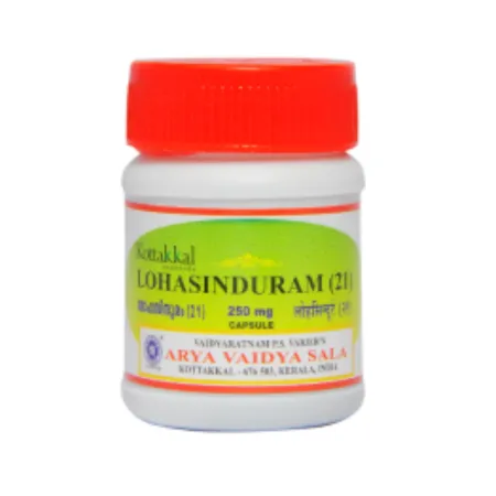 Kottakkal Lohasinduram (21) Capsule  (30 Nos)