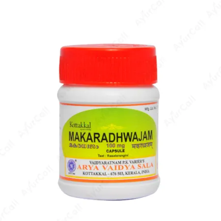 Kottakkal Makaradwajam Capsule  (30 Nos)