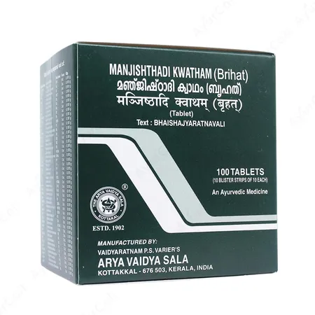 Kottakkal Manjishthadi kwatham (Brihat)  -Tablet (100 Nos)