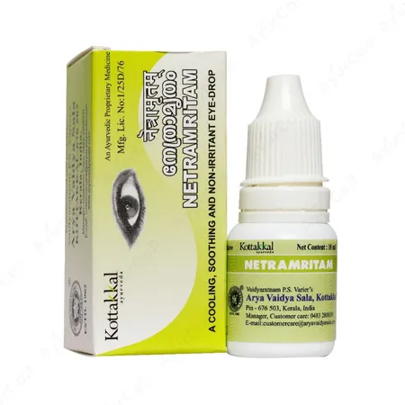 Kottakkal Nethramritham  (10 ML)