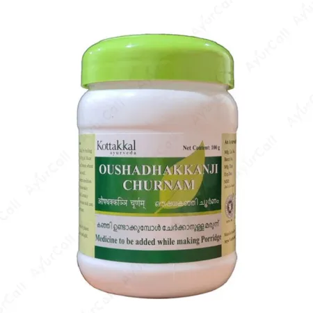 Kottakkal Oushadhakkanji Churnam (100 GM)