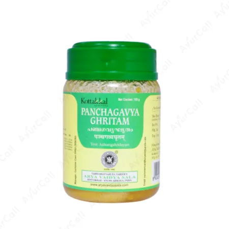 Kottakkal Panchagavya Ghritam (150 GM)