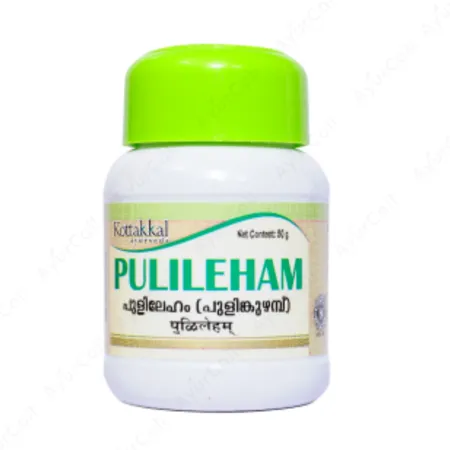 Kottakkal Pulileham (Pulimkuzhampu)  (50 GM)