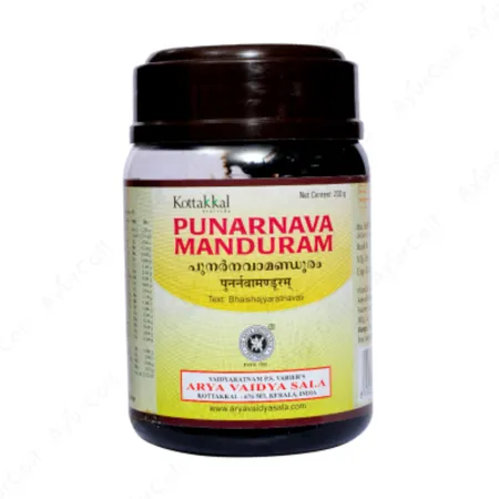 Kottakkal Punarnavamanduram  (200 GM)