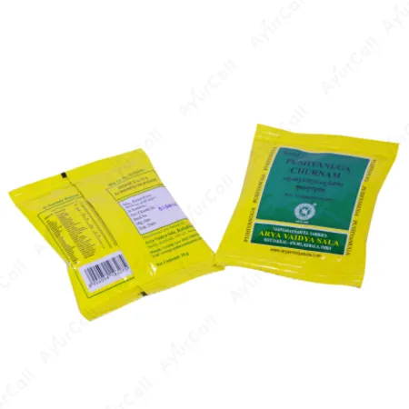 Kottakkal Pushyanuga Churnam (10 GM)