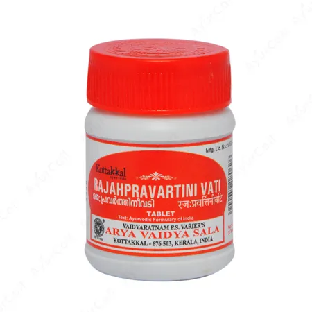 Kottakkal Rajahpravarthini Vati  (30 Nos)