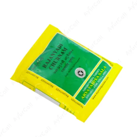 Kottakkal Rajanyadi Churnam (10 GM)